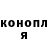 МЕТАДОН кристалл Serhii Popovich