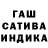 APVP Соль Mavro Polyhromo