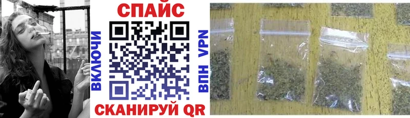 БУТИРАТ GHB ссылка на мегу как зайти Пионерский