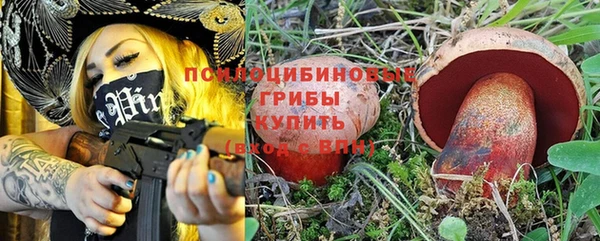 a pvp Нефтегорск