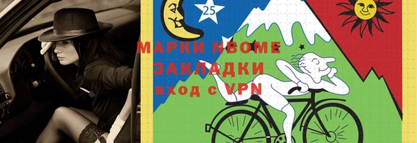 a pvp Нефтегорск