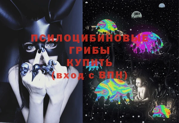 трава Нея
