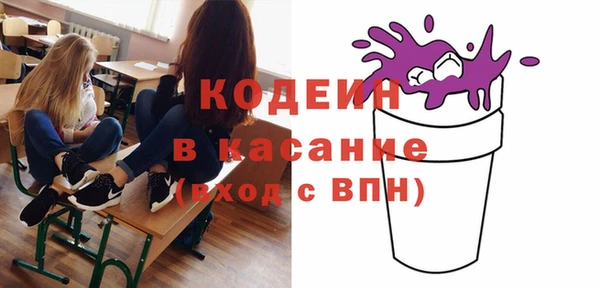 каннабис Горно-Алтайск