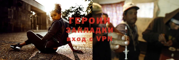 скорость mdpv Нефтекумск