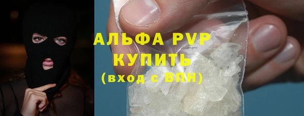мдма Наволоки