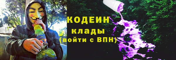 каннабис Горно-Алтайск