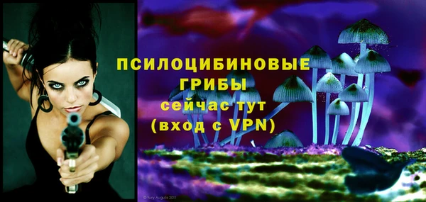 мдма Наволоки