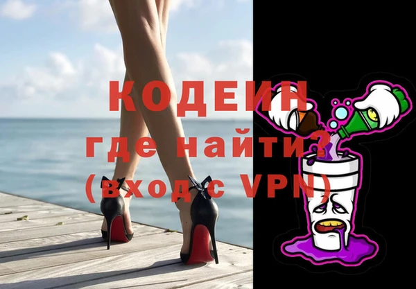 каннабис Горно-Алтайск