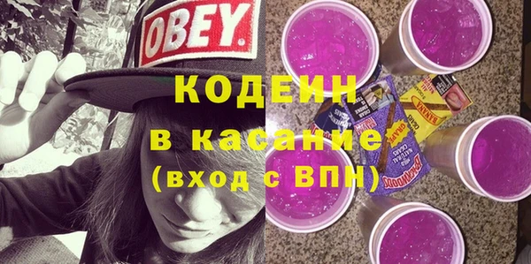 каннабис Горно-Алтайск