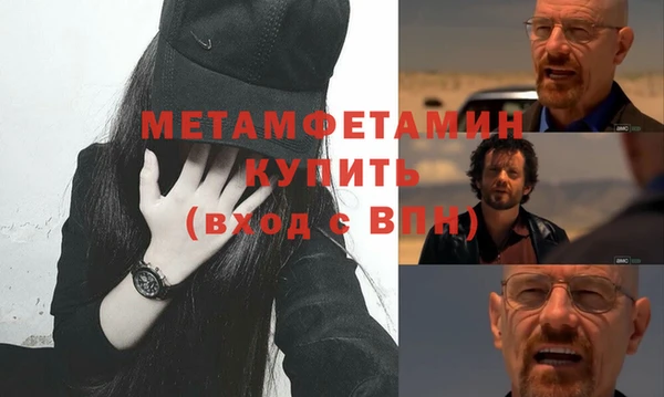 spice Надым