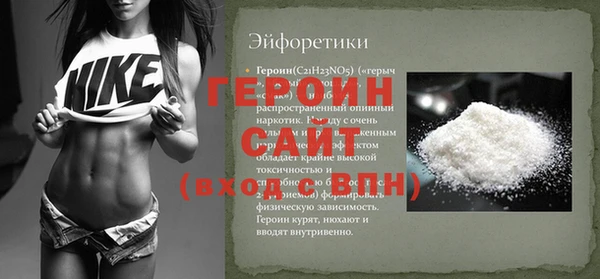 дживик Кизел