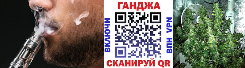 Бошки марихуана планчик  Пионерский 